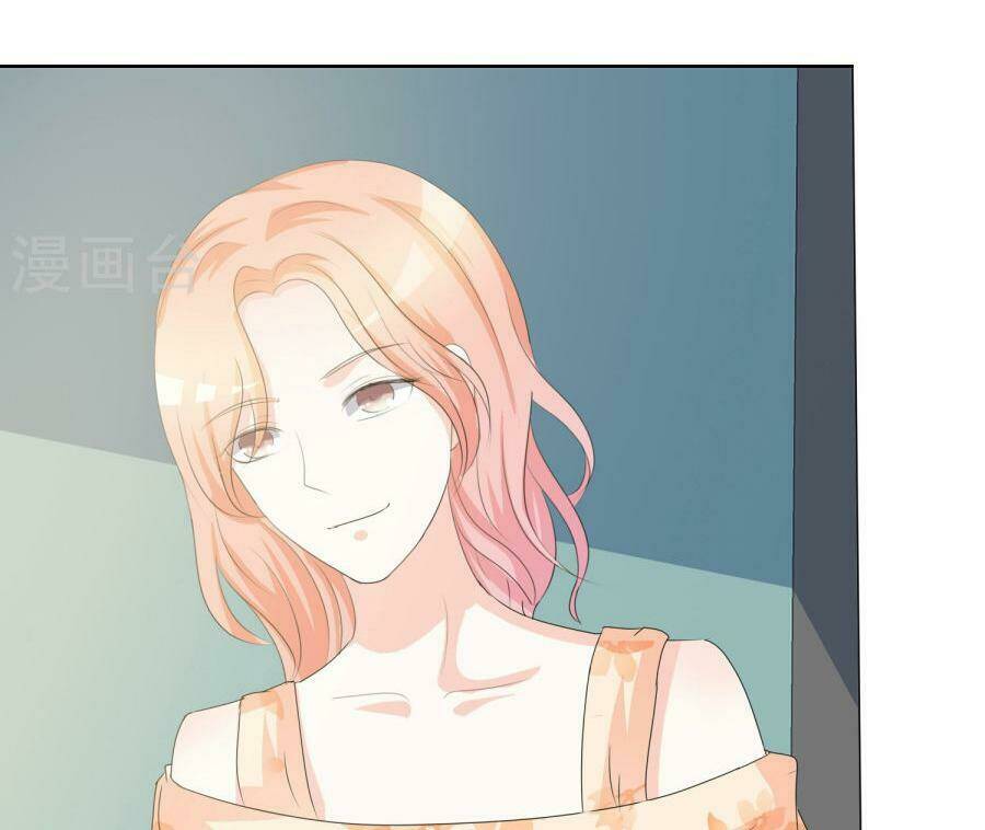 Ái Người Tình Xuất Vu Lam Chapter 17 - Trang 2