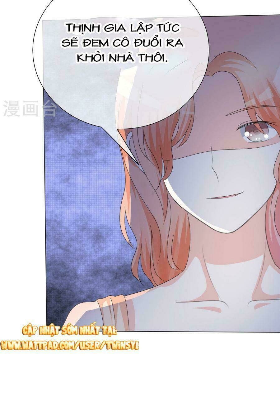 Ái Người Tình Xuất Vu Lam Chapter 17 - Trang 2
