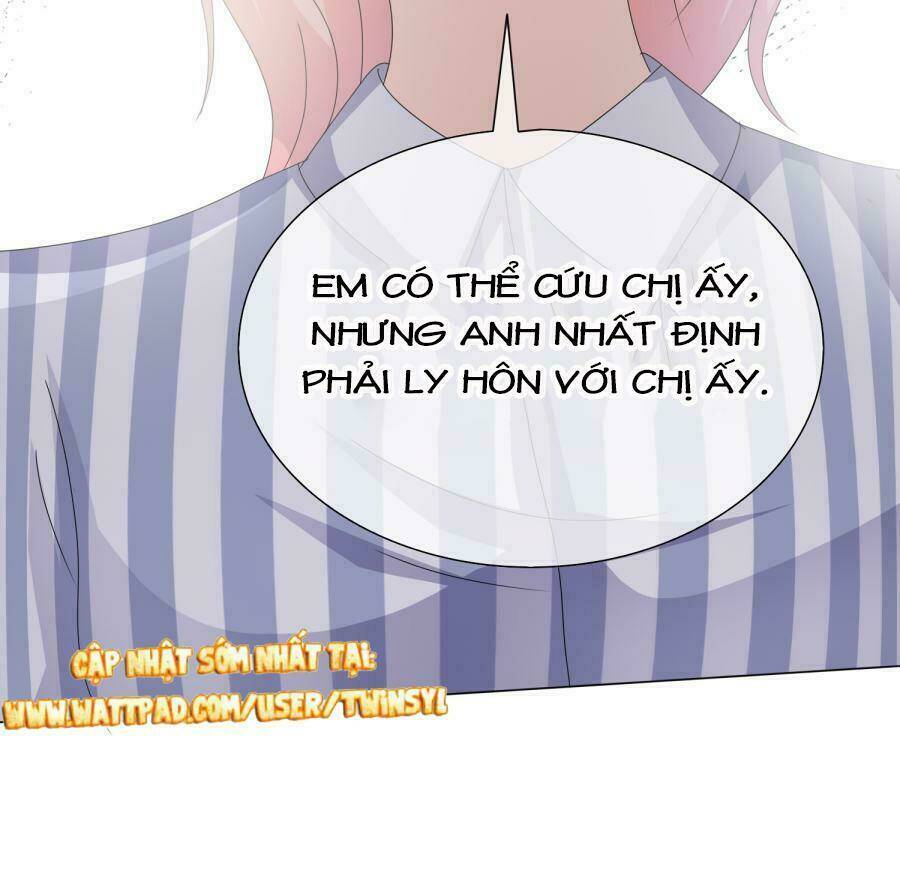 Ái Người Tình Xuất Vu Lam Chapter 17 - Trang 2