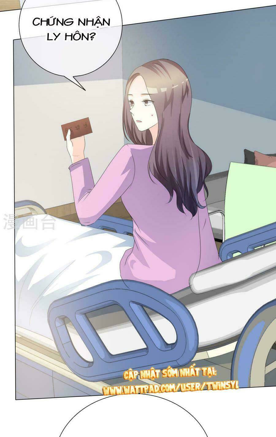 Ái Người Tình Xuất Vu Lam Chapter 18 - Trang 2