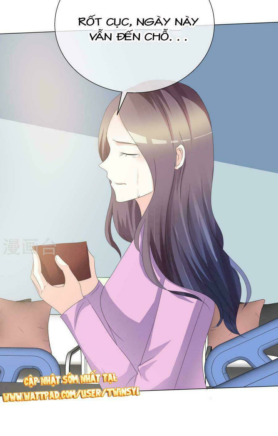 Ái Người Tình Xuất Vu Lam Chapter 18 - Trang 2