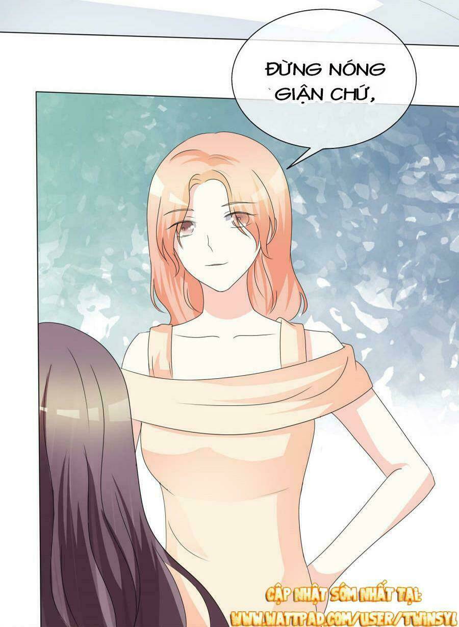 Ái Người Tình Xuất Vu Lam Chapter 18 - Trang 2