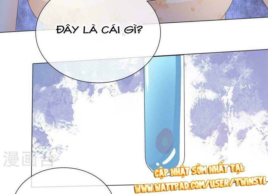 Ái Người Tình Xuất Vu Lam Chapter 18 - Trang 2