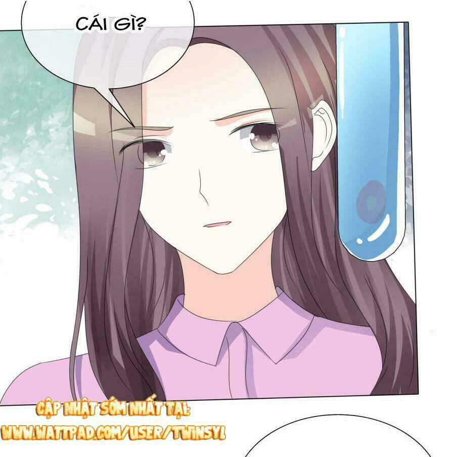 Ái Người Tình Xuất Vu Lam Chapter 18 - Trang 2