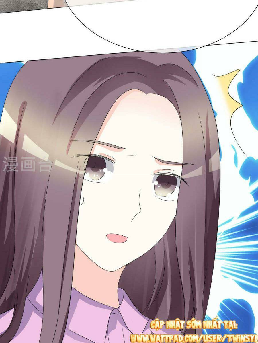 Ái Người Tình Xuất Vu Lam Chapter 18 - Trang 2