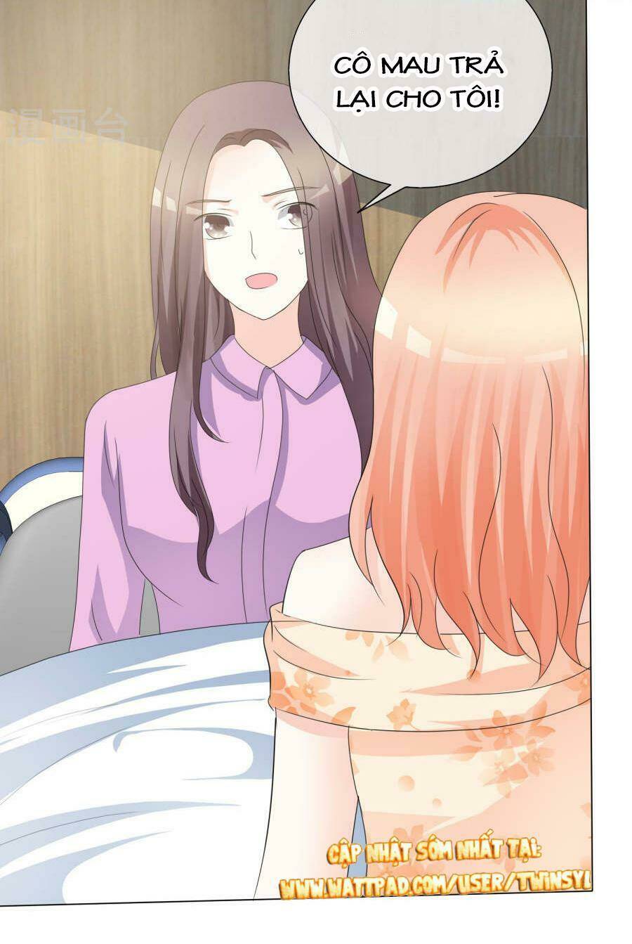 Ái Người Tình Xuất Vu Lam Chapter 18 - Trang 2