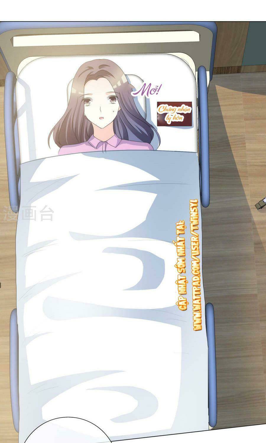 Ái Người Tình Xuất Vu Lam Chapter 18 - Trang 2