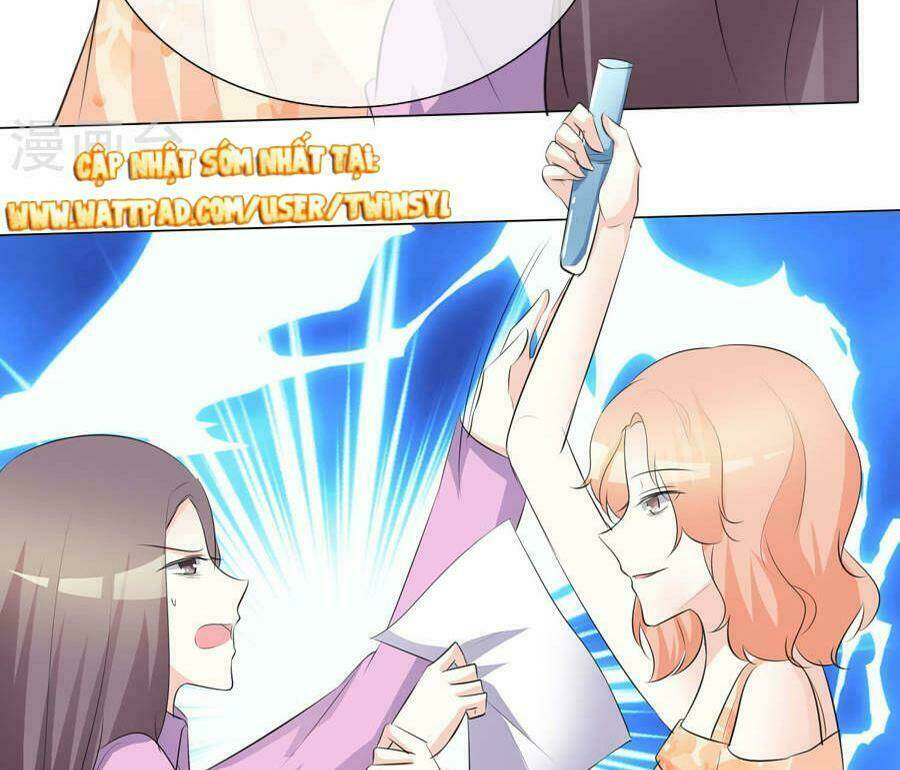 Ái Người Tình Xuất Vu Lam Chapter 19 - Trang 2