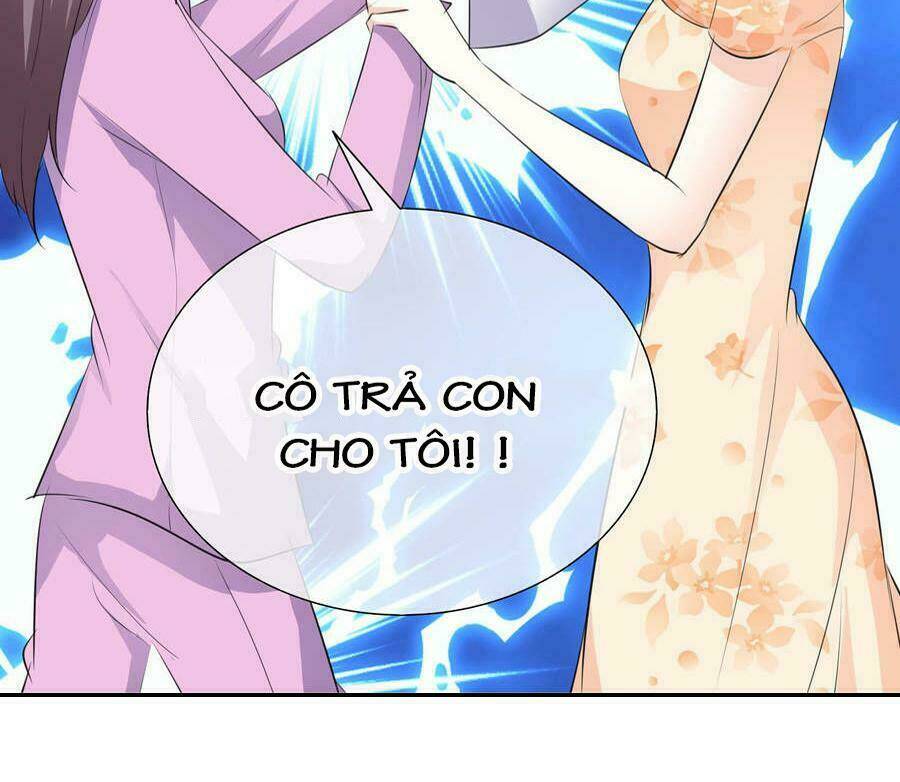 Ái Người Tình Xuất Vu Lam Chapter 19 - Trang 2