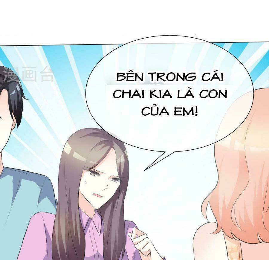 Ái Người Tình Xuất Vu Lam Chapter 19 - Trang 2