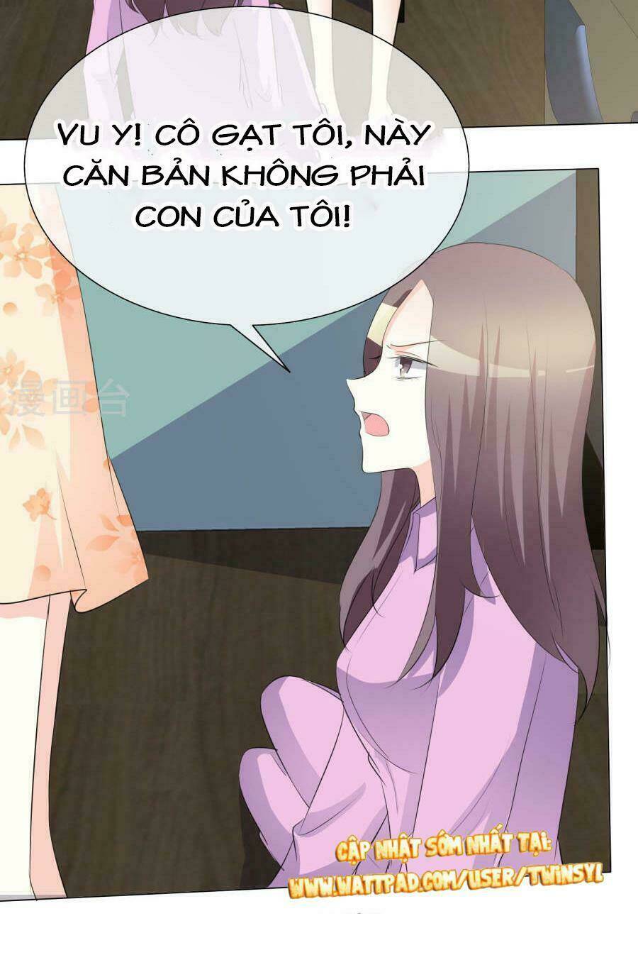 Ái Người Tình Xuất Vu Lam Chapter 19 - Trang 2