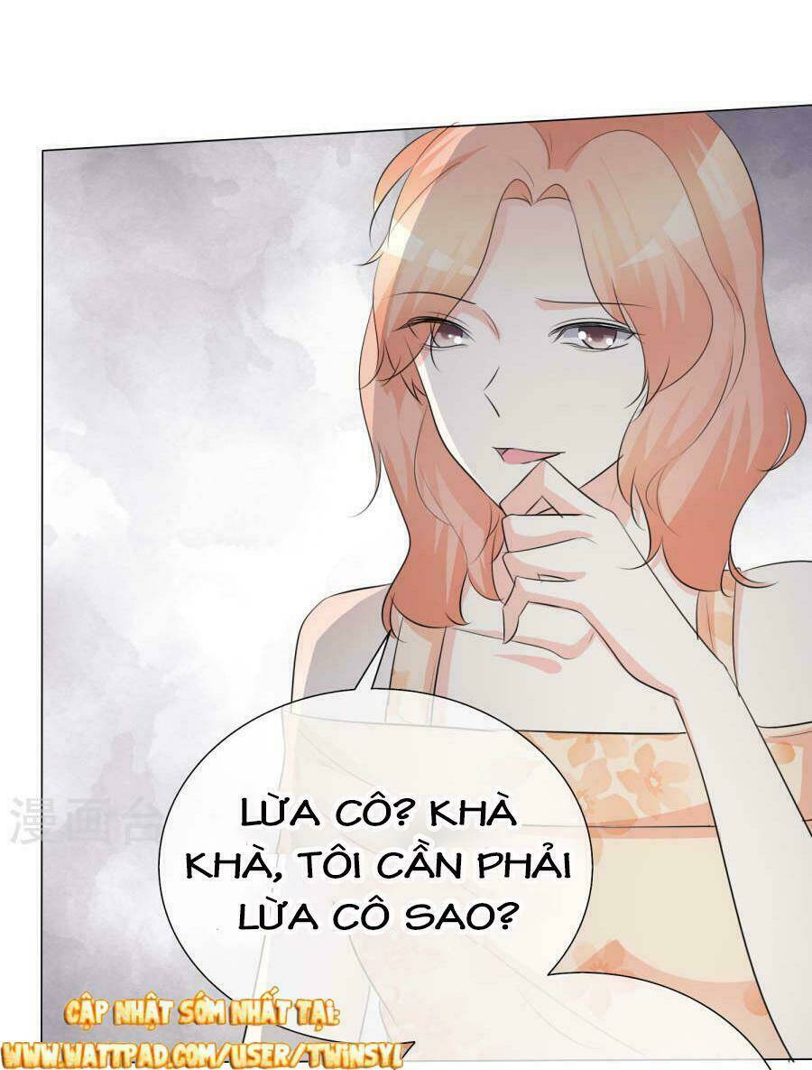 Ái Người Tình Xuất Vu Lam Chapter 19 - Trang 2