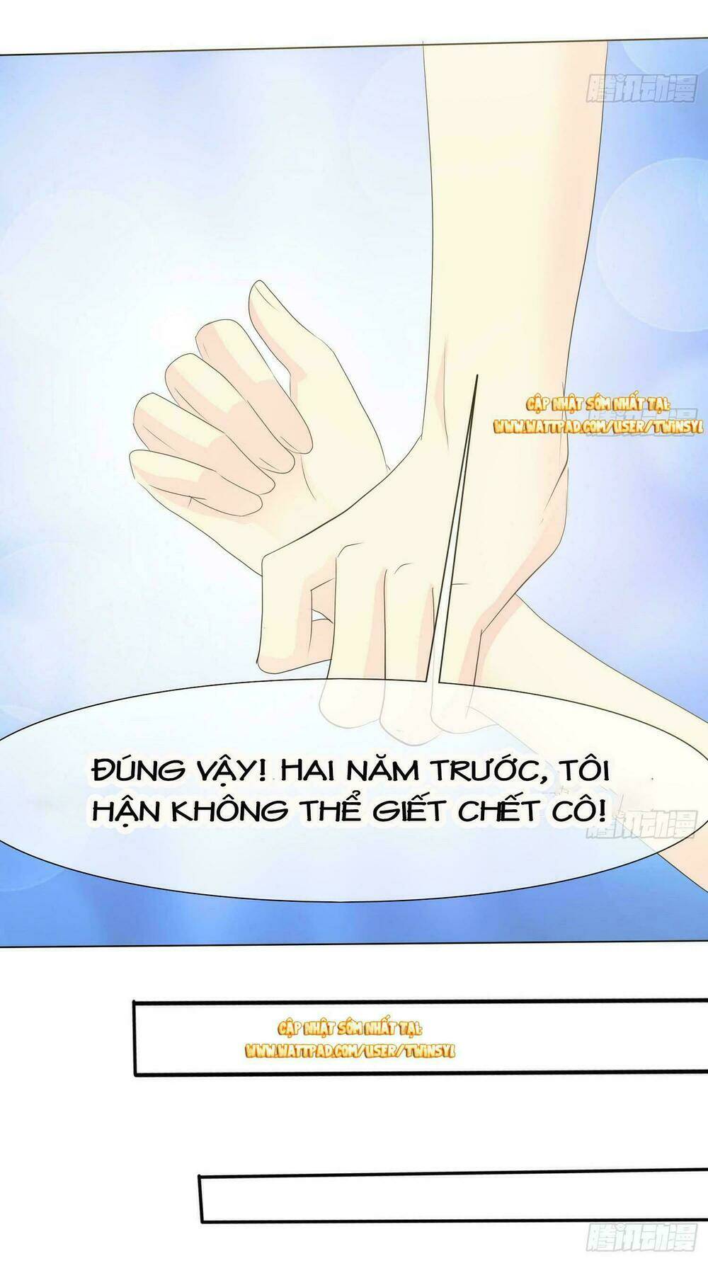 Ái Người Tình Xuất Vu Lam Chapter 2 - Trang 2