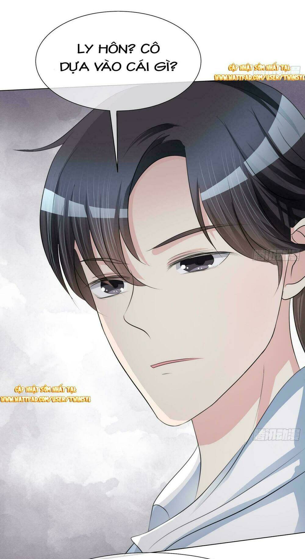 Ái Người Tình Xuất Vu Lam Chapter 2 - Trang 2