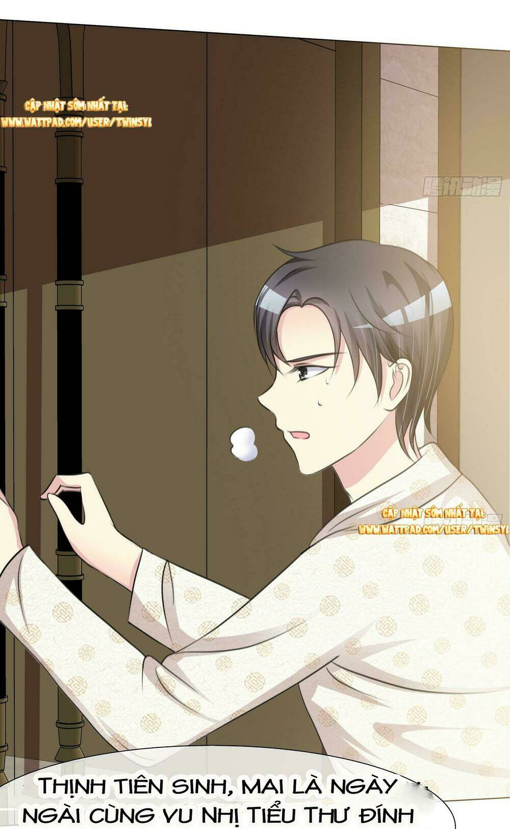 Ái Người Tình Xuất Vu Lam Chapter 2 - Trang 2