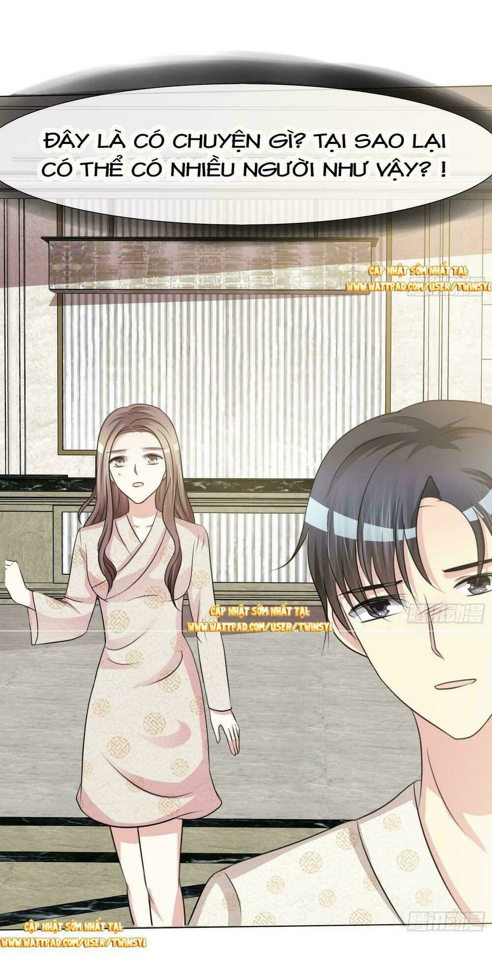 Ái Người Tình Xuất Vu Lam Chapter 2 - Trang 2