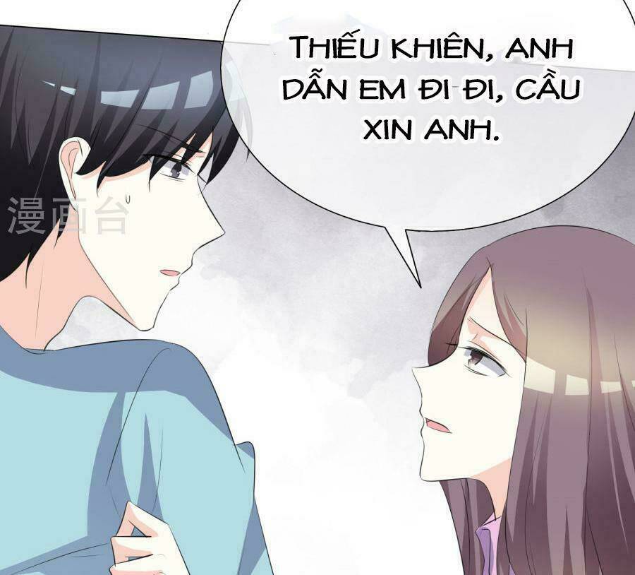 Ái Người Tình Xuất Vu Lam Chapter 20 - Trang 2