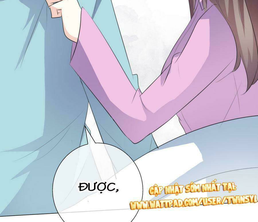 Ái Người Tình Xuất Vu Lam Chapter 20 - Trang 2