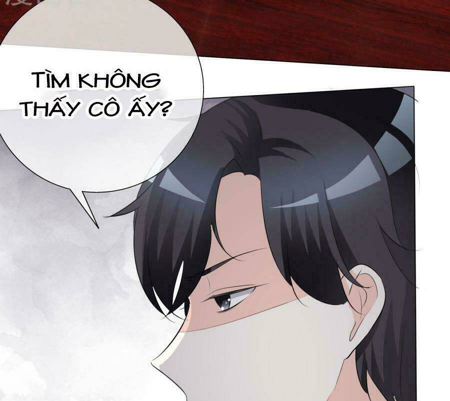 Ái Người Tình Xuất Vu Lam Chapter 20 - Trang 2