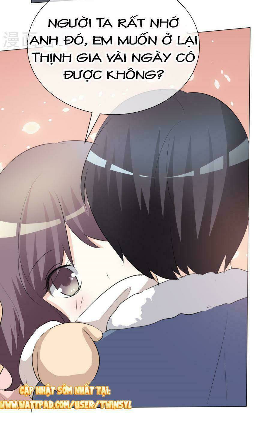 Ái Người Tình Xuất Vu Lam Chapter 21 - Trang 2