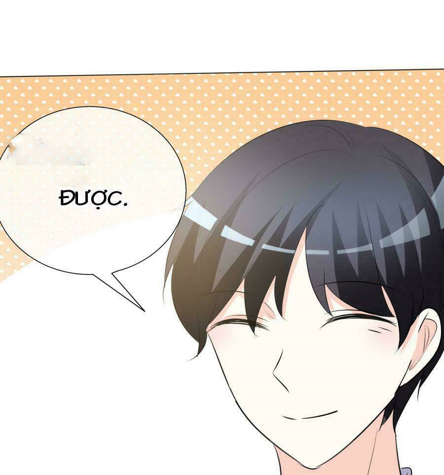 Ái Người Tình Xuất Vu Lam Chapter 21 - Trang 2