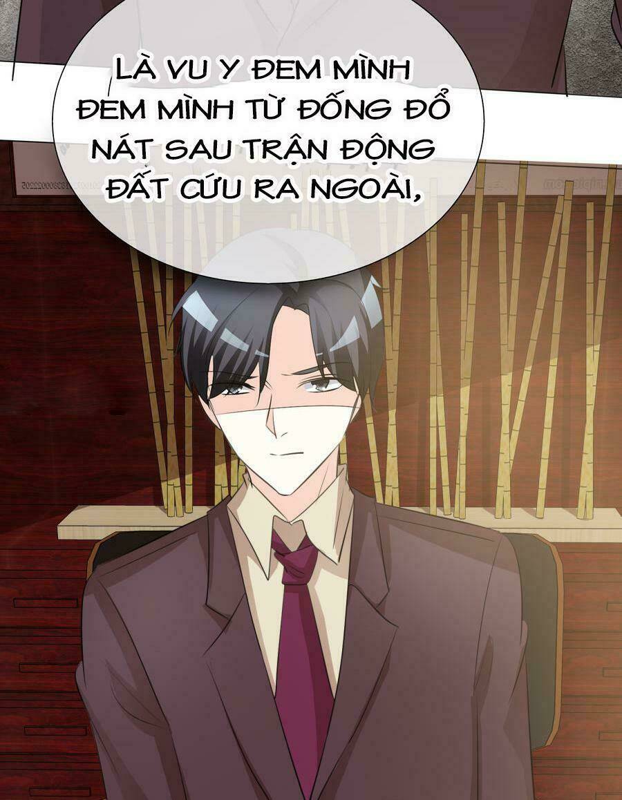 Ái Người Tình Xuất Vu Lam Chapter 21 - Trang 2