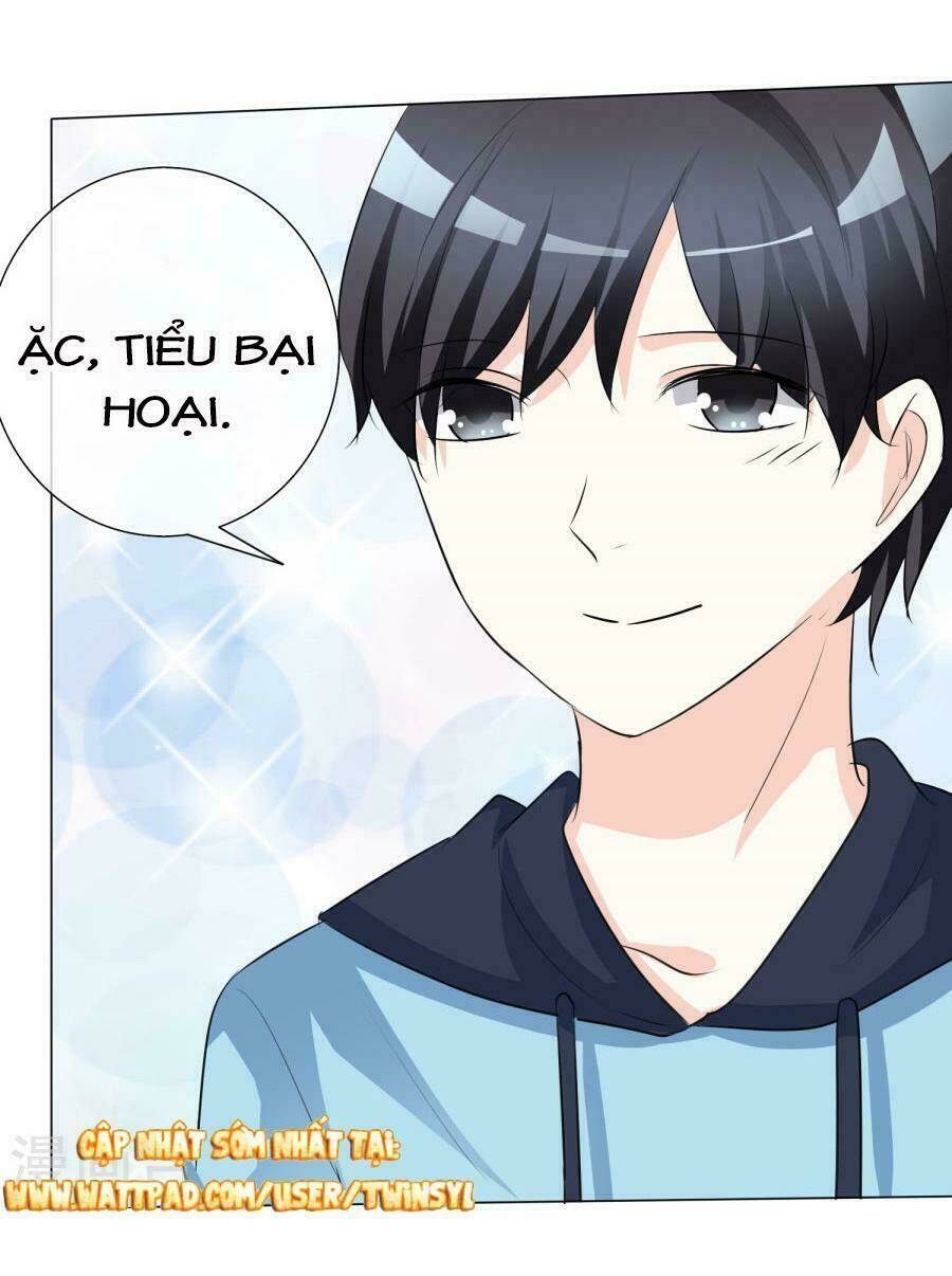 Ái Người Tình Xuất Vu Lam Chapter 21 - Trang 2