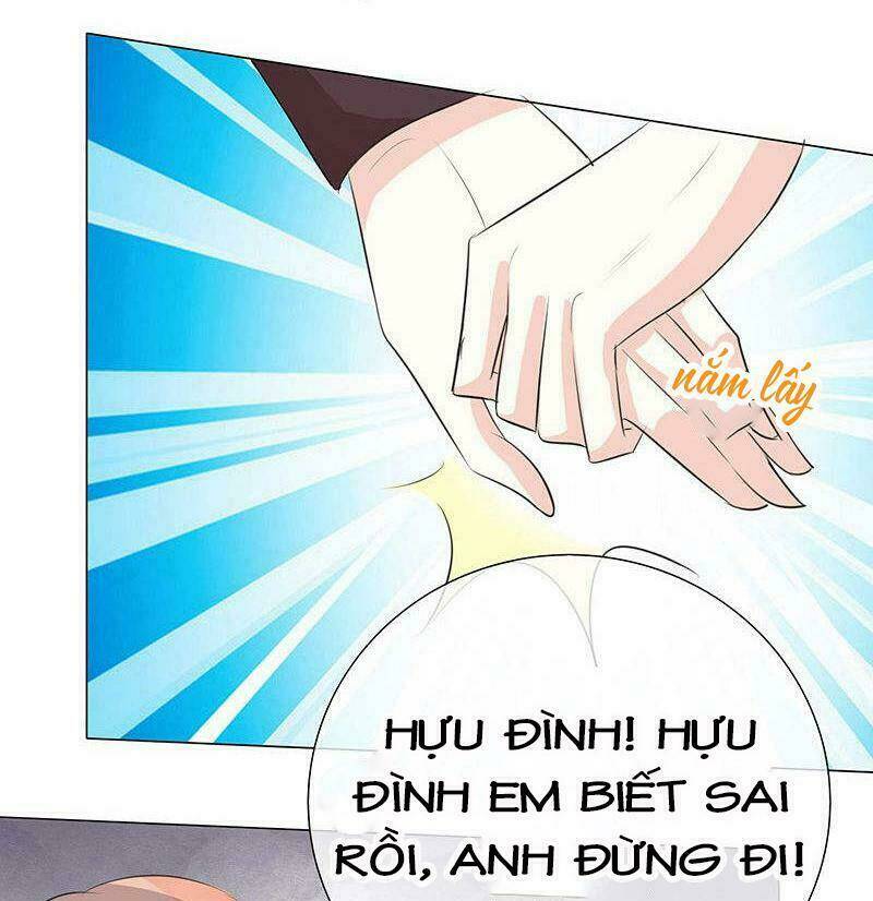 Ái Người Tình Xuất Vu Lam Chapter 23 - Trang 2