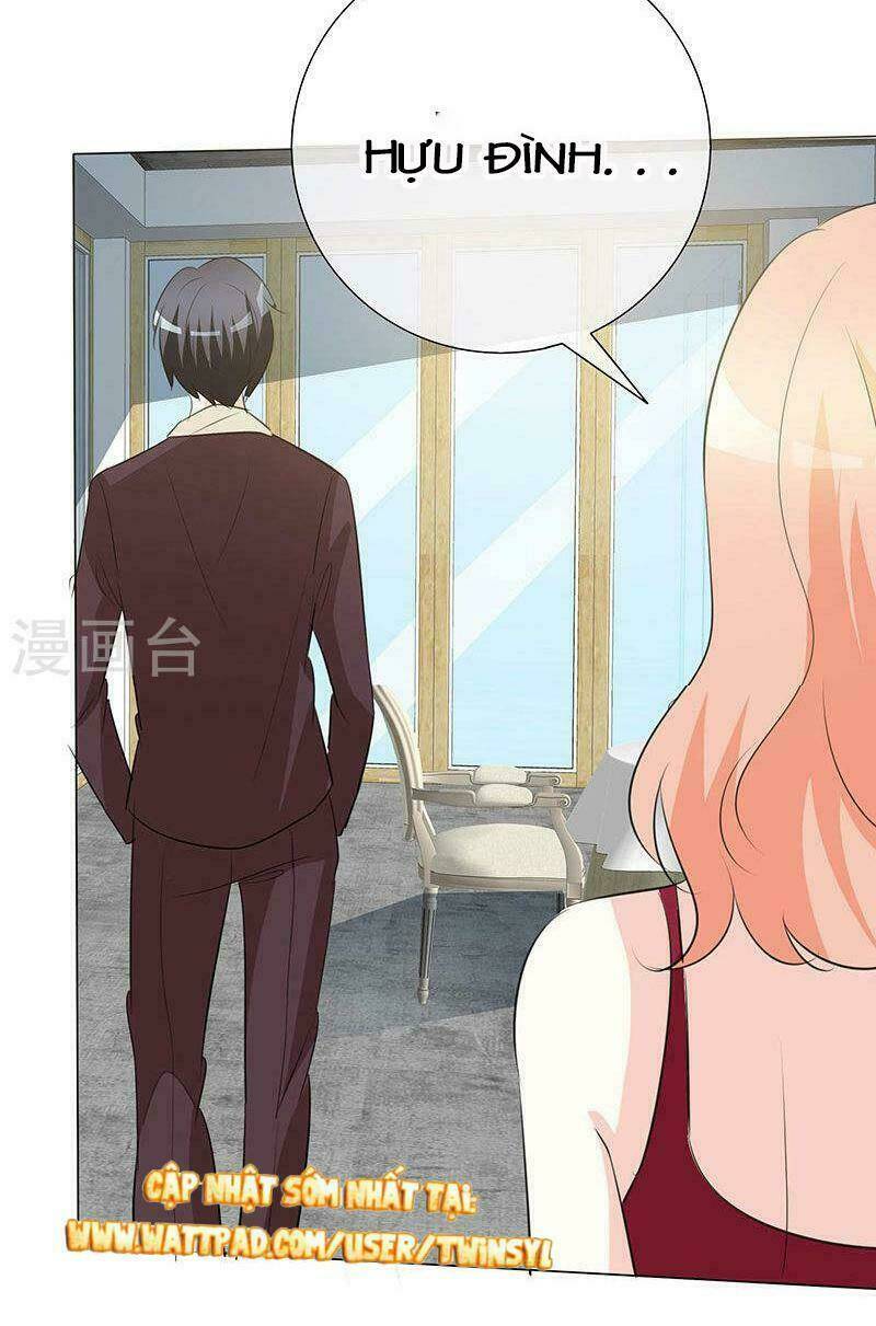 Ái Người Tình Xuất Vu Lam Chapter 23 - Trang 2