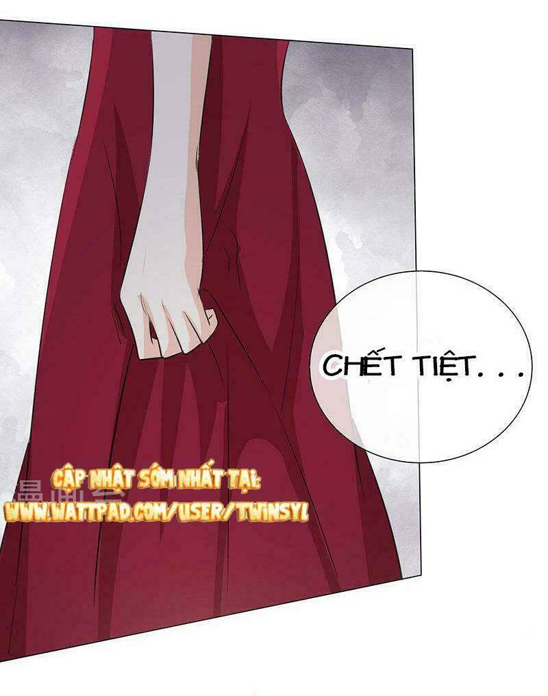 Ái Người Tình Xuất Vu Lam Chapter 23 - Trang 2