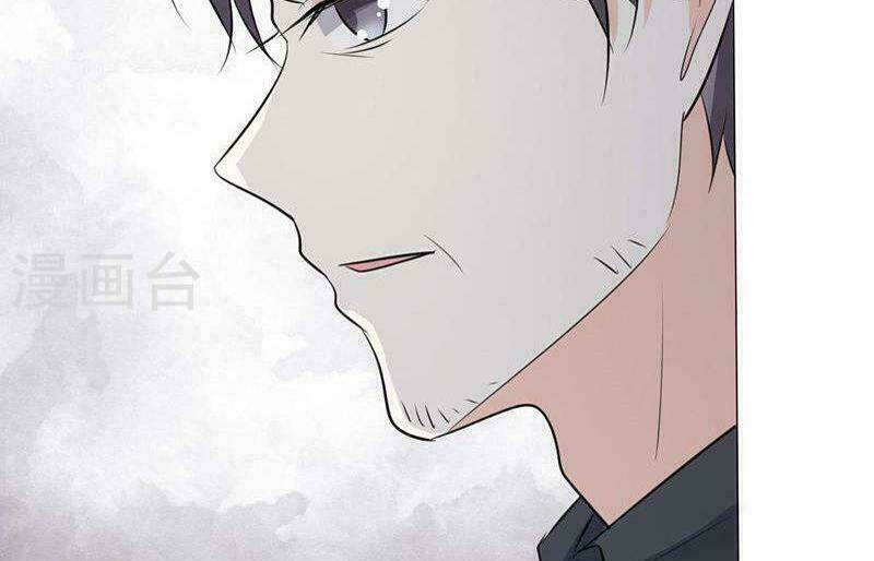 Ái Người Tình Xuất Vu Lam Chapter 25 - Trang 2