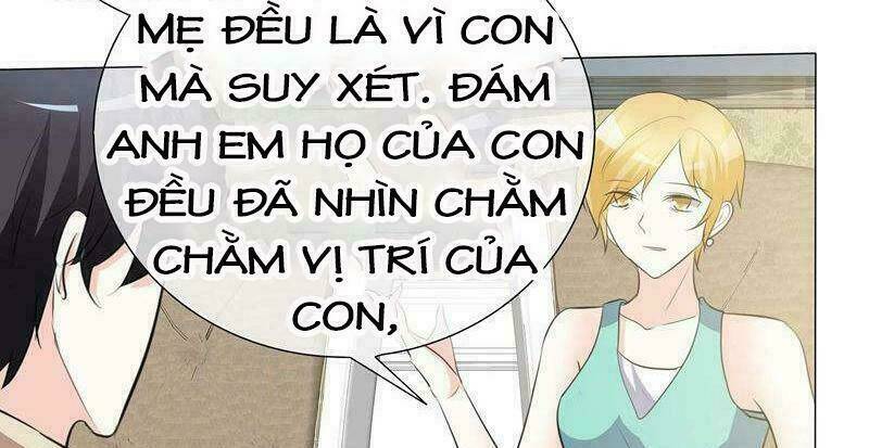 Ái Người Tình Xuất Vu Lam Chapter 25 - Trang 2