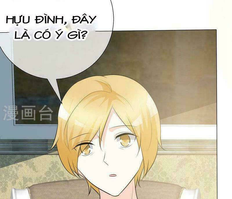 Ái Người Tình Xuất Vu Lam Chapter 25 - Trang 2