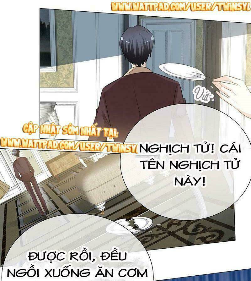 Ái Người Tình Xuất Vu Lam Chapter 26 - Trang 2