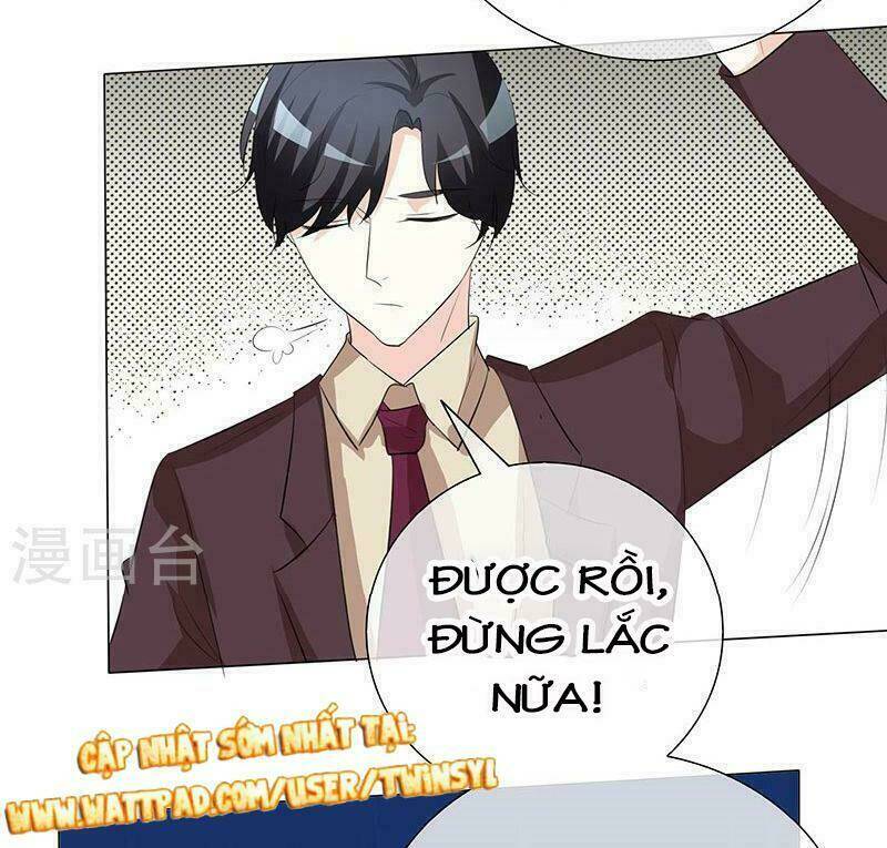 Ái Người Tình Xuất Vu Lam Chapter 26 - Trang 2