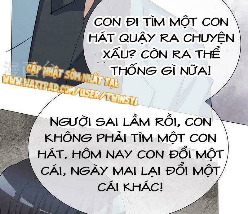 Ái Người Tình Xuất Vu Lam Chapter 26 - Trang 2