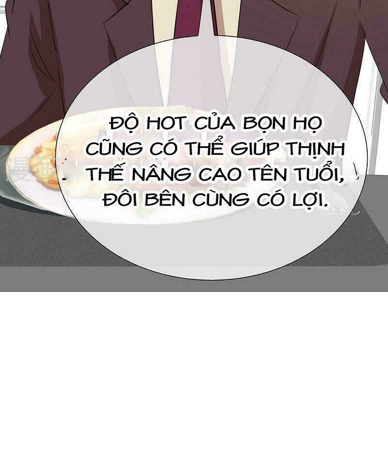 Ái Người Tình Xuất Vu Lam Chapter 26 - Trang 2