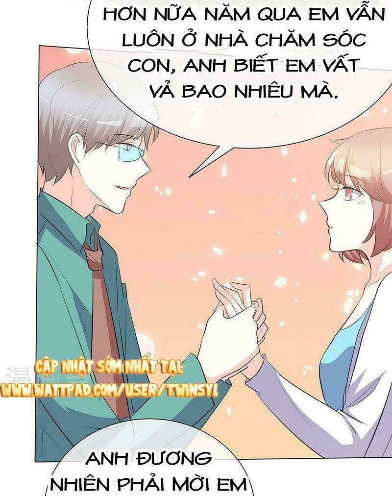 Ái Người Tình Xuất Vu Lam Chapter 27 - Trang 2