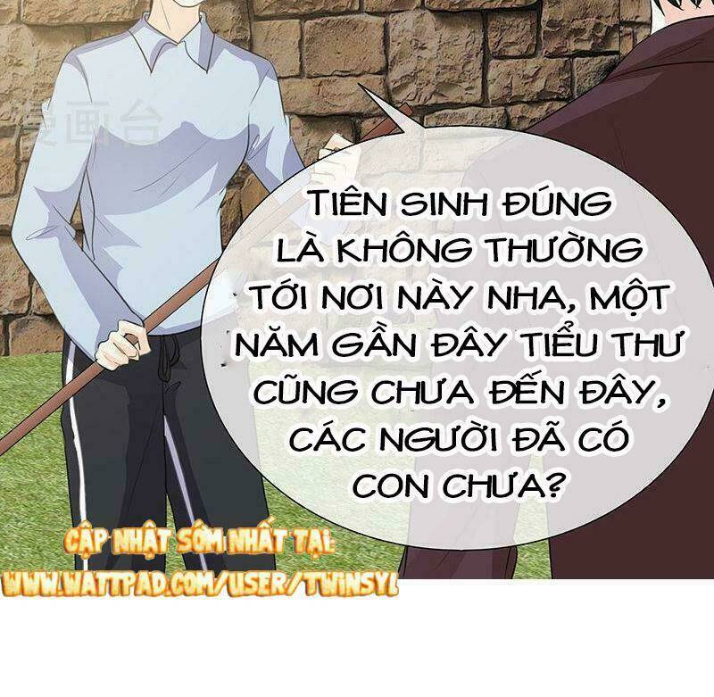 Ái Người Tình Xuất Vu Lam Chapter 27 - Trang 2