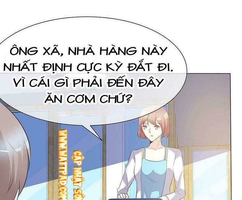 Ái Người Tình Xuất Vu Lam Chapter 27 - Trang 2