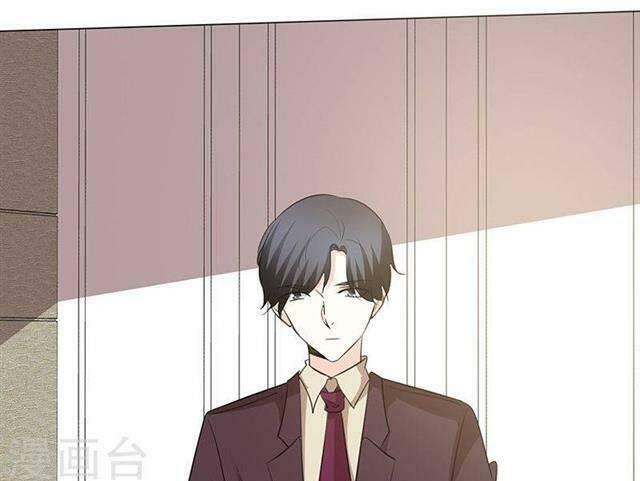 Ái Người Tình Xuất Vu Lam Chapter 28 - Trang 2