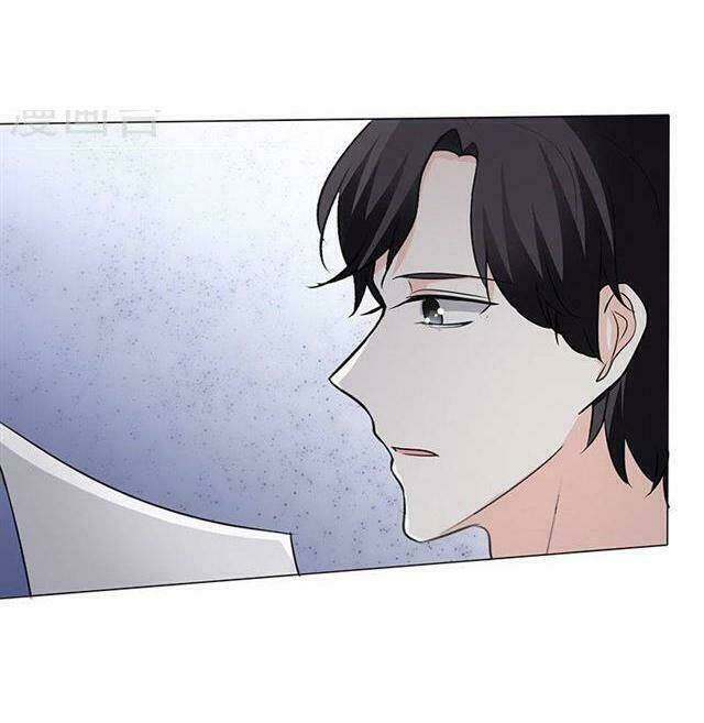 Ái Người Tình Xuất Vu Lam Chapter 28 - Trang 2