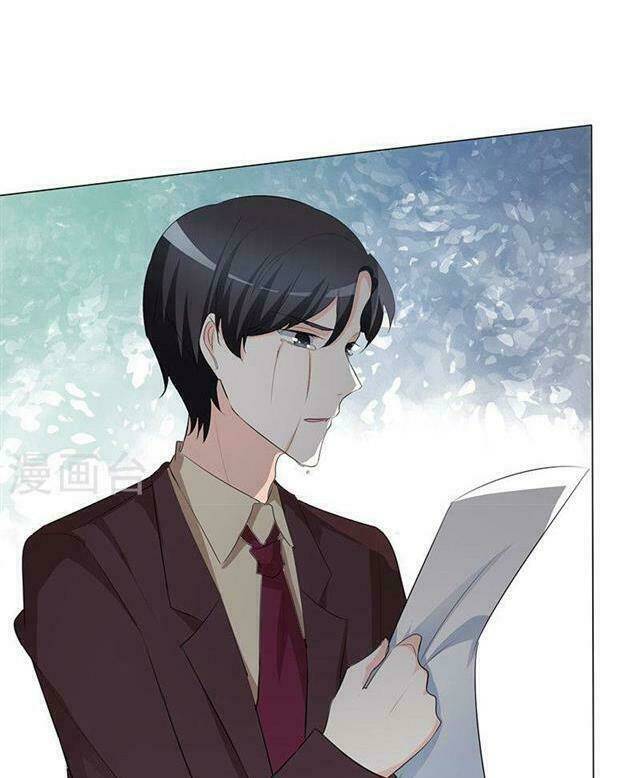 Ái Người Tình Xuất Vu Lam Chapter 28 - Trang 2