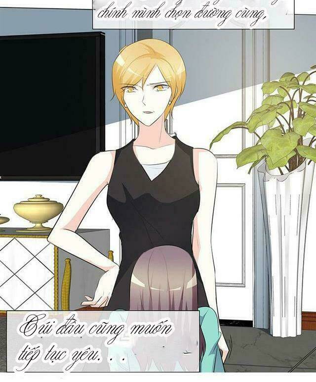 Ái Người Tình Xuất Vu Lam Chapter 28 - Trang 2