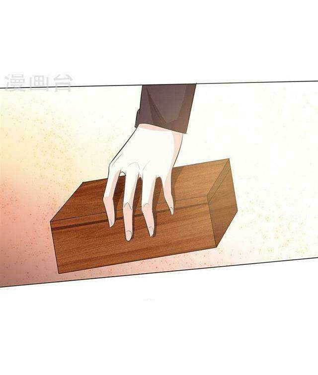 Ái Người Tình Xuất Vu Lam Chapter 28 - Trang 2