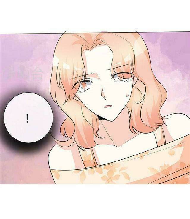 Ái Người Tình Xuất Vu Lam Chapter 29 - Trang 2