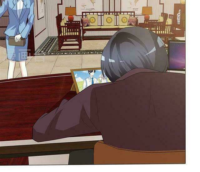 Ái Người Tình Xuất Vu Lam Chapter 29 - Trang 2