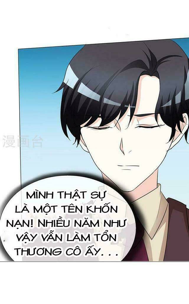 Ái Người Tình Xuất Vu Lam Chapter 29 - Trang 2