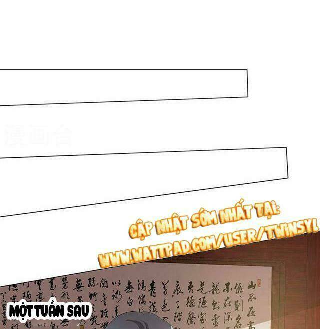 Ái Người Tình Xuất Vu Lam Chapter 30 - Trang 2