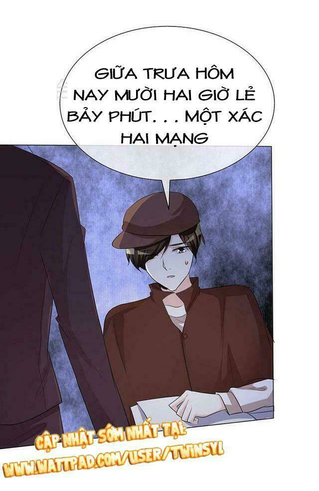 Ái Người Tình Xuất Vu Lam Chapter 30 - Trang 2